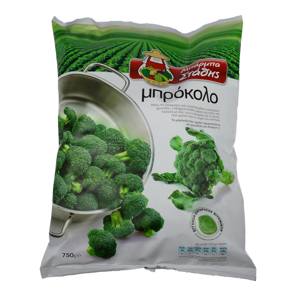 b-stathi-brokolo-750gr-ktps